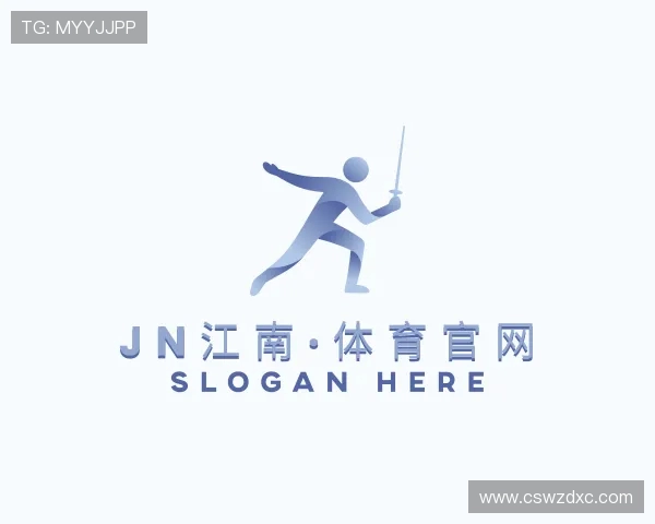 解读JN江南